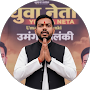 Umang Solanki